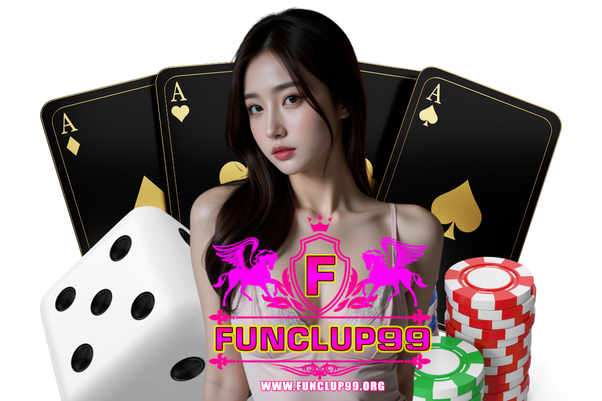funclup99 สล็อต